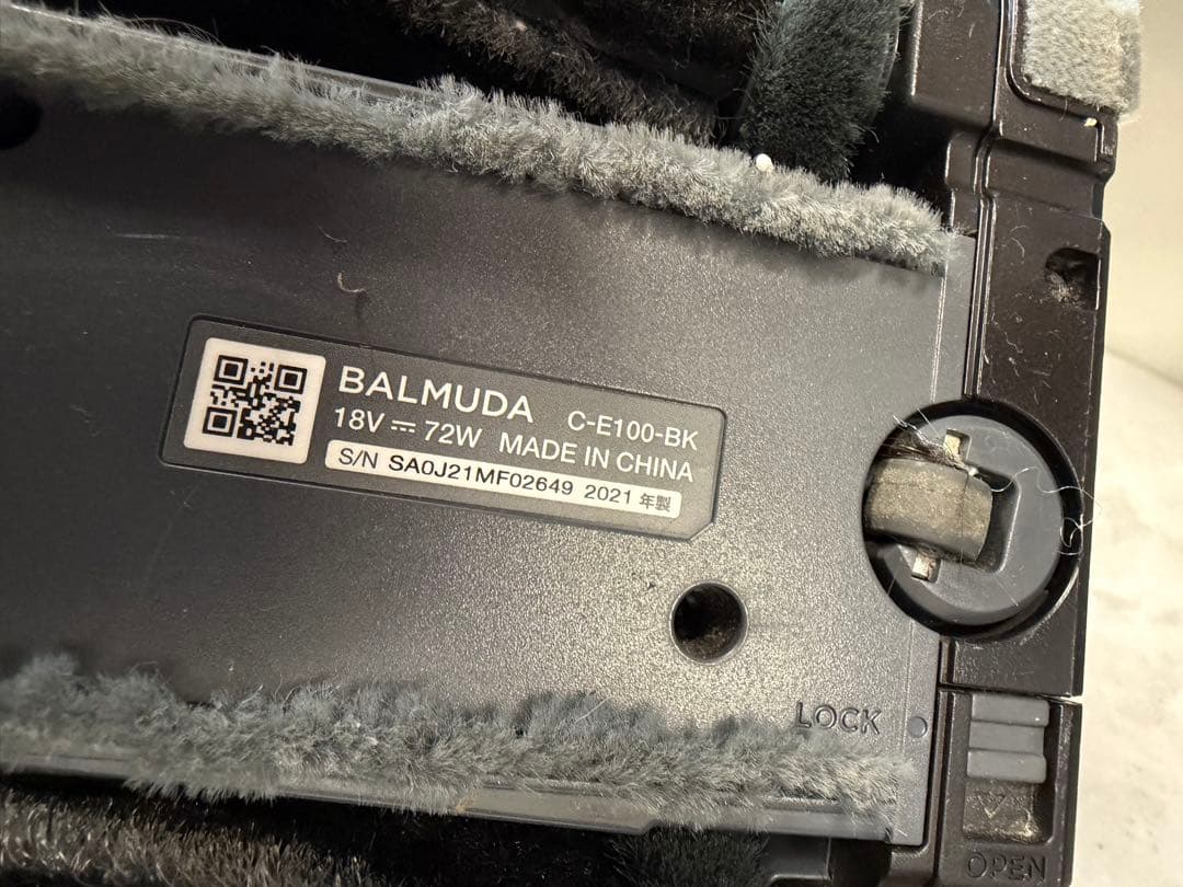 BALMUDA C-E100-BK 2021年製スティッククリーナー