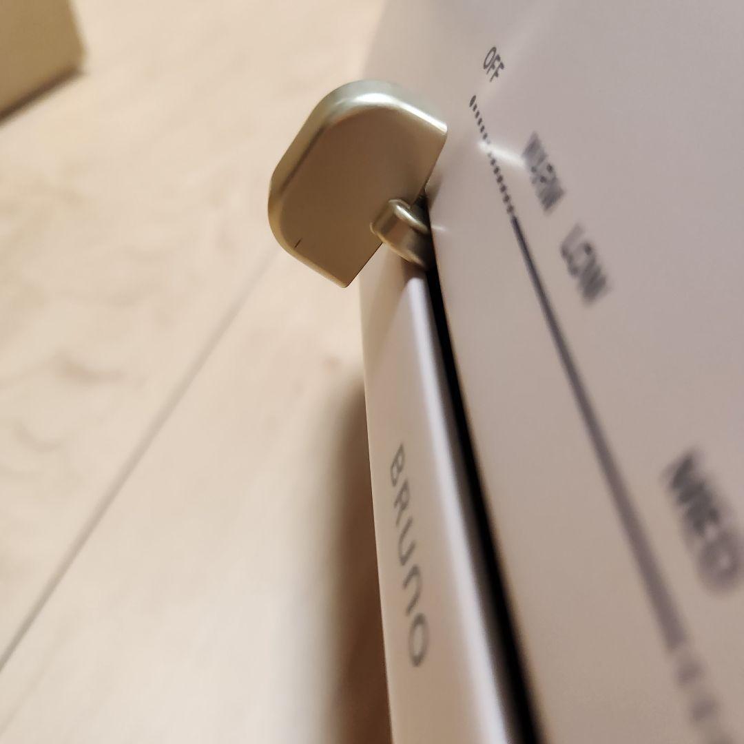 BRUNO ブルーノ グランデ　ホットプレート　ピンクベージュ