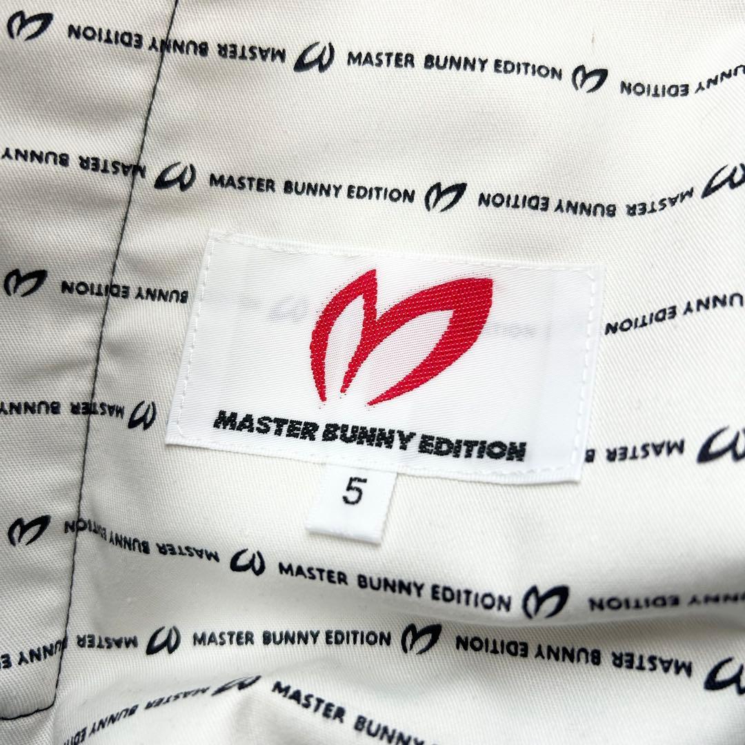 新品　マスターバニーエディション　パンツ　ジョガー　裏起毛　モノグラム　サイズ5