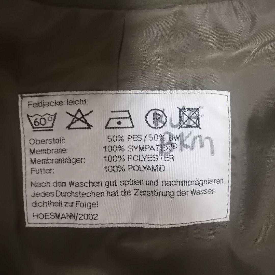 モッズコート　ミリタリージャケット　オーストリア軍　M-65