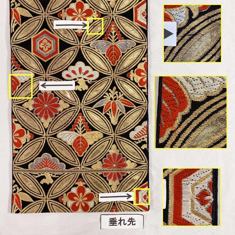 407ag61◎服部織物 七五三 7歳 六通本袋帯 ハーフ成人式 金黒◎美品