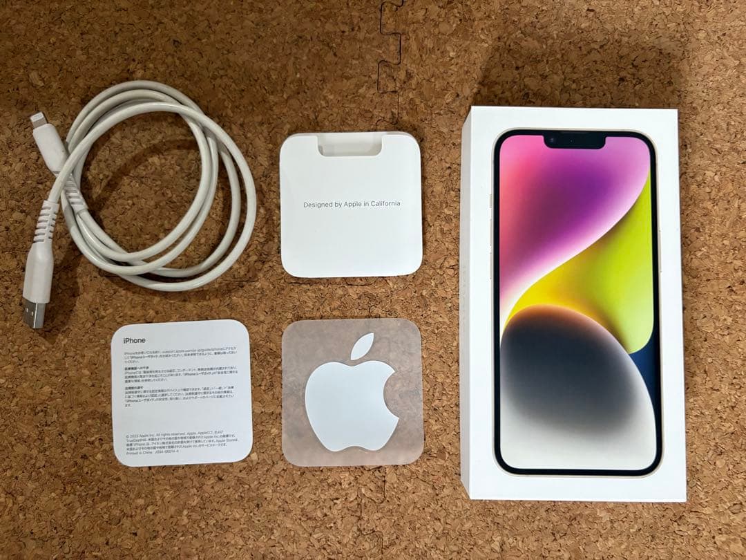 iPhone 14 128GB スターライトSimフリーバッテリー90％以上