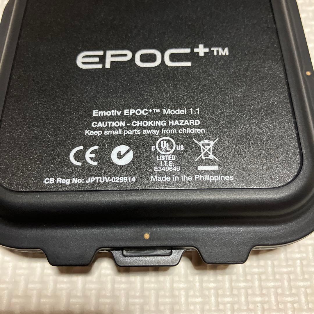 未使用EMOTIV EPOC X 脳波測定ヘッドセット