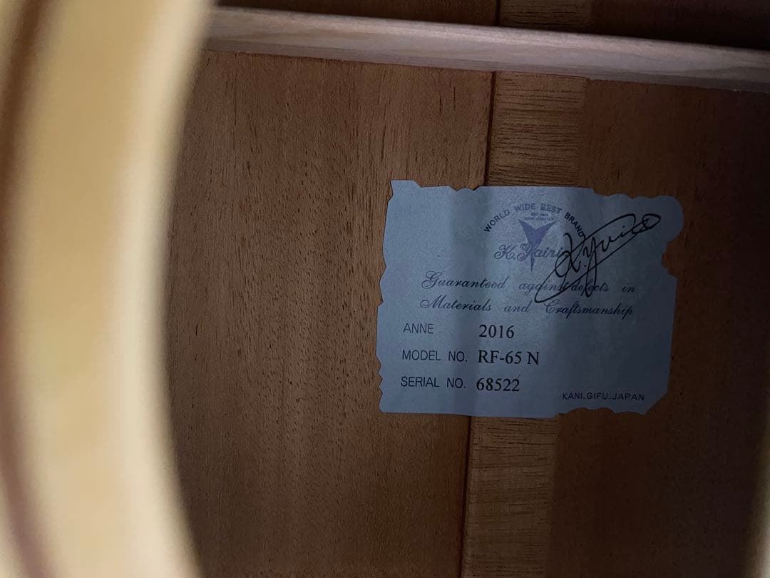 y*n様 （美品）K.Yairi RF-65Nアコースティックギター ケース付（