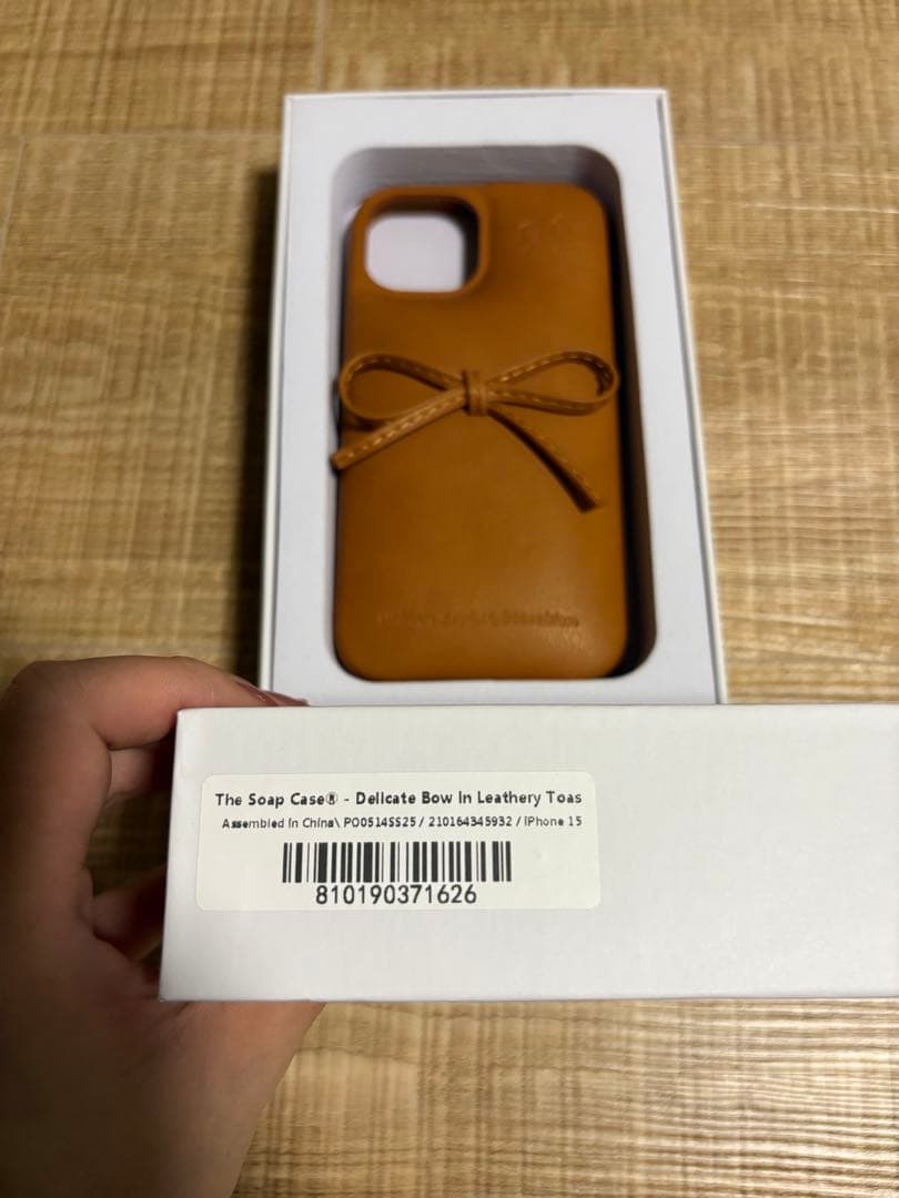 【モア】urbansophistication iPhone15