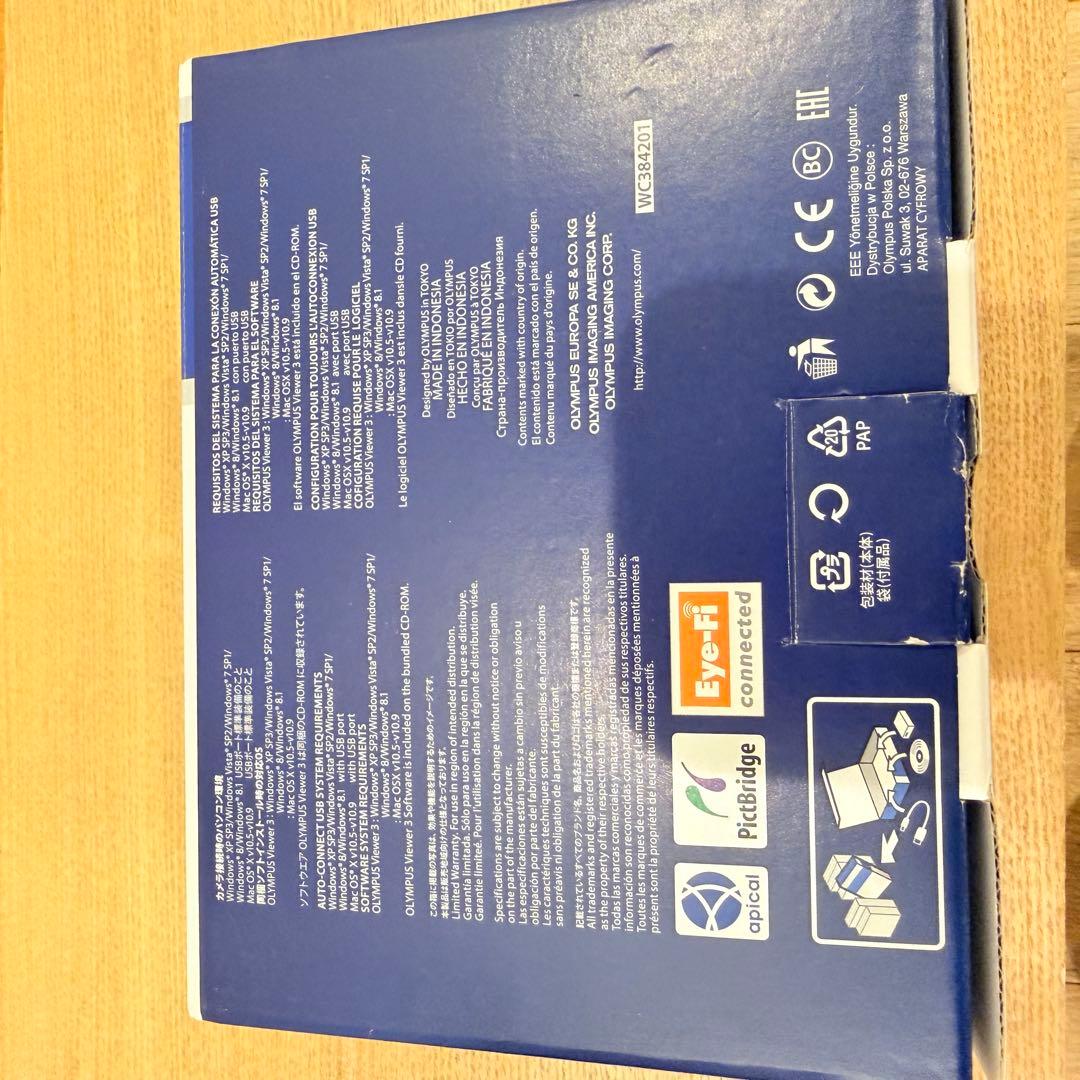 状態良好 OLYMPUS オリンパス STYLUS SH-1 付属品充実