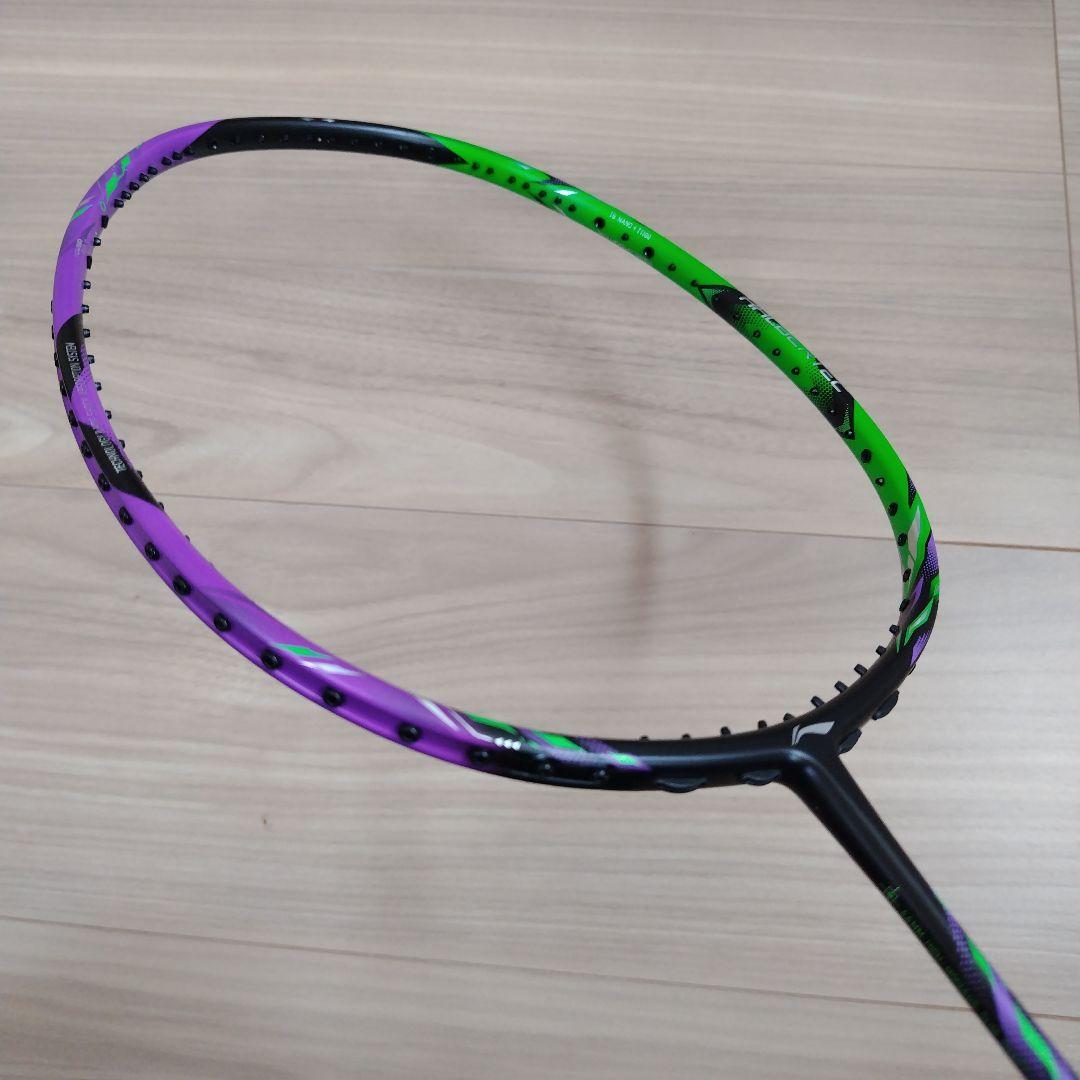 リーニン　ハルバーテック9000 4UG5 ガット張り込み