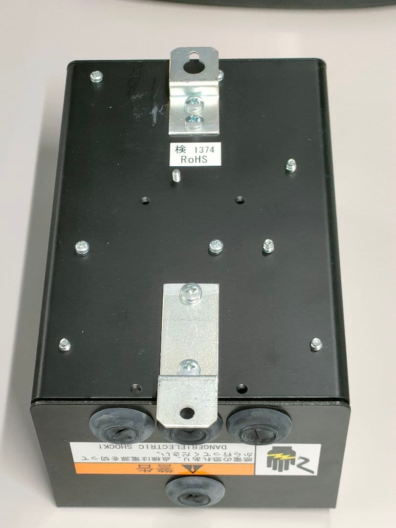 monone-120 タイマー付き制御機器