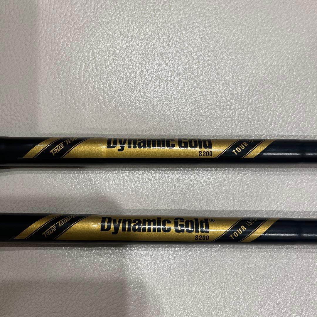 NEXGEN FORGED DLC LIMITED 52度５８度