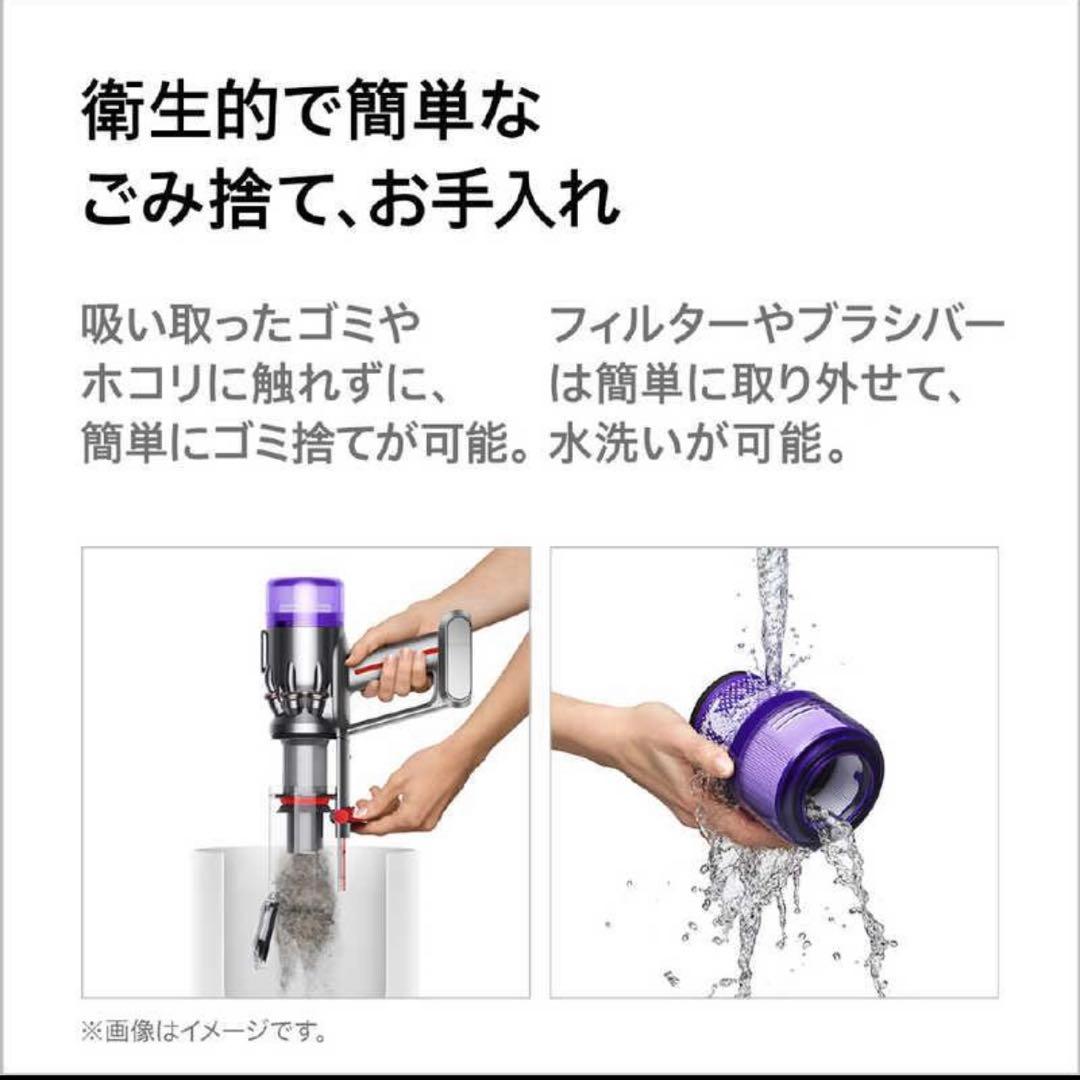 ☆保証書付☆新品未開封☆Dyson Micro-Plus (SV33FFPL)