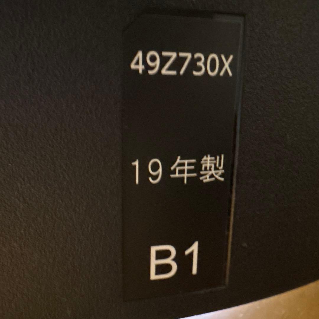 TOSHIBA REGZA レグザ　49Z730X 液晶テレビ 本体