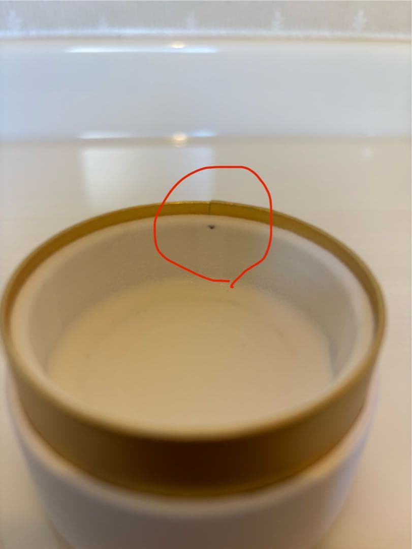 LOUIS VUITTON ELVES エル100ml ＋サンプル1個