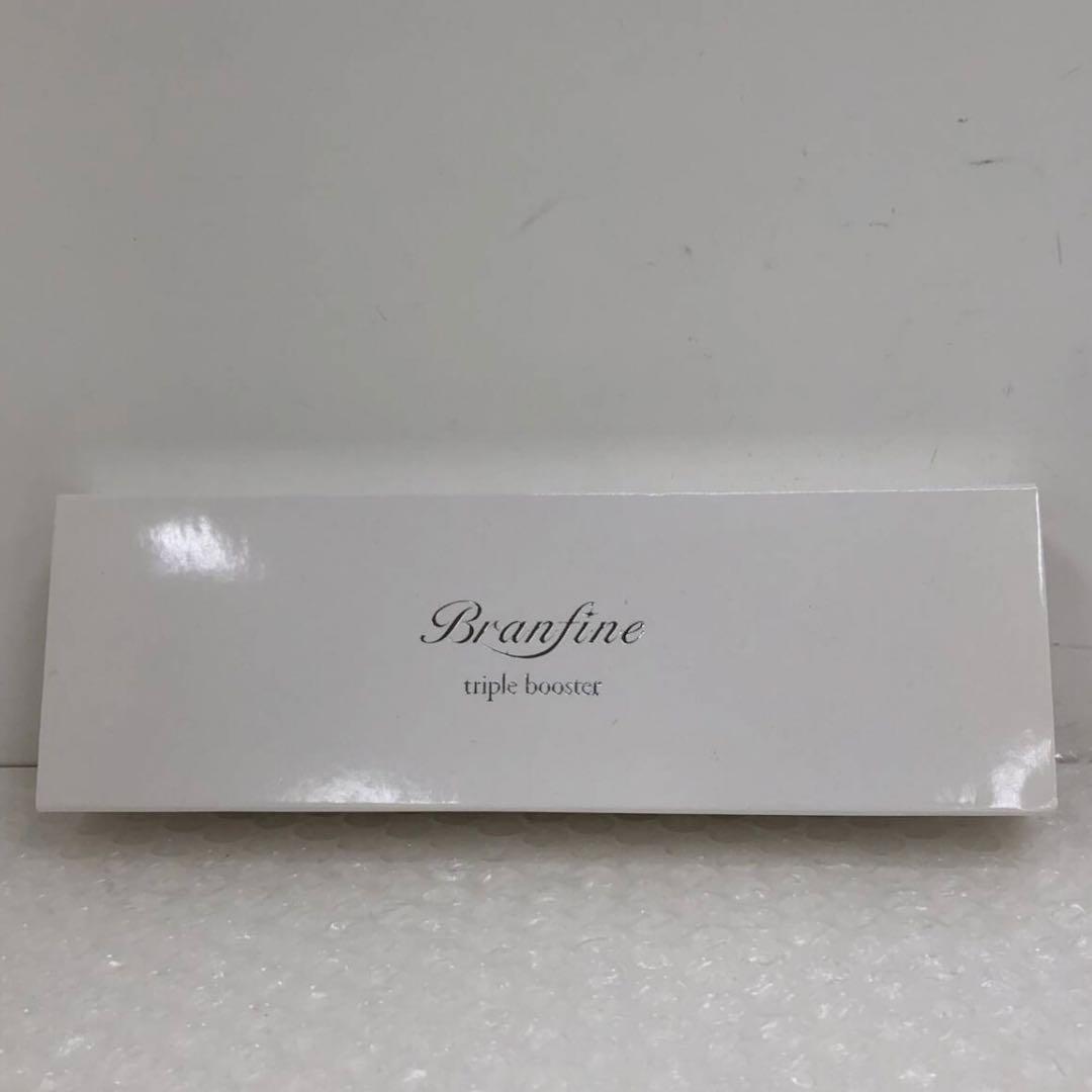 新品 Branfine super triple booster