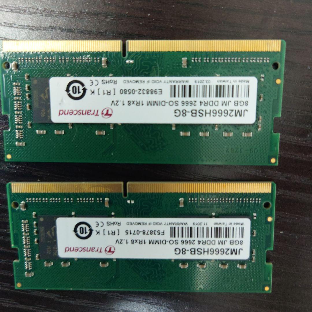 メモリー Transcend 8GB DDR4 SO-DIMM RAM 2666MHz