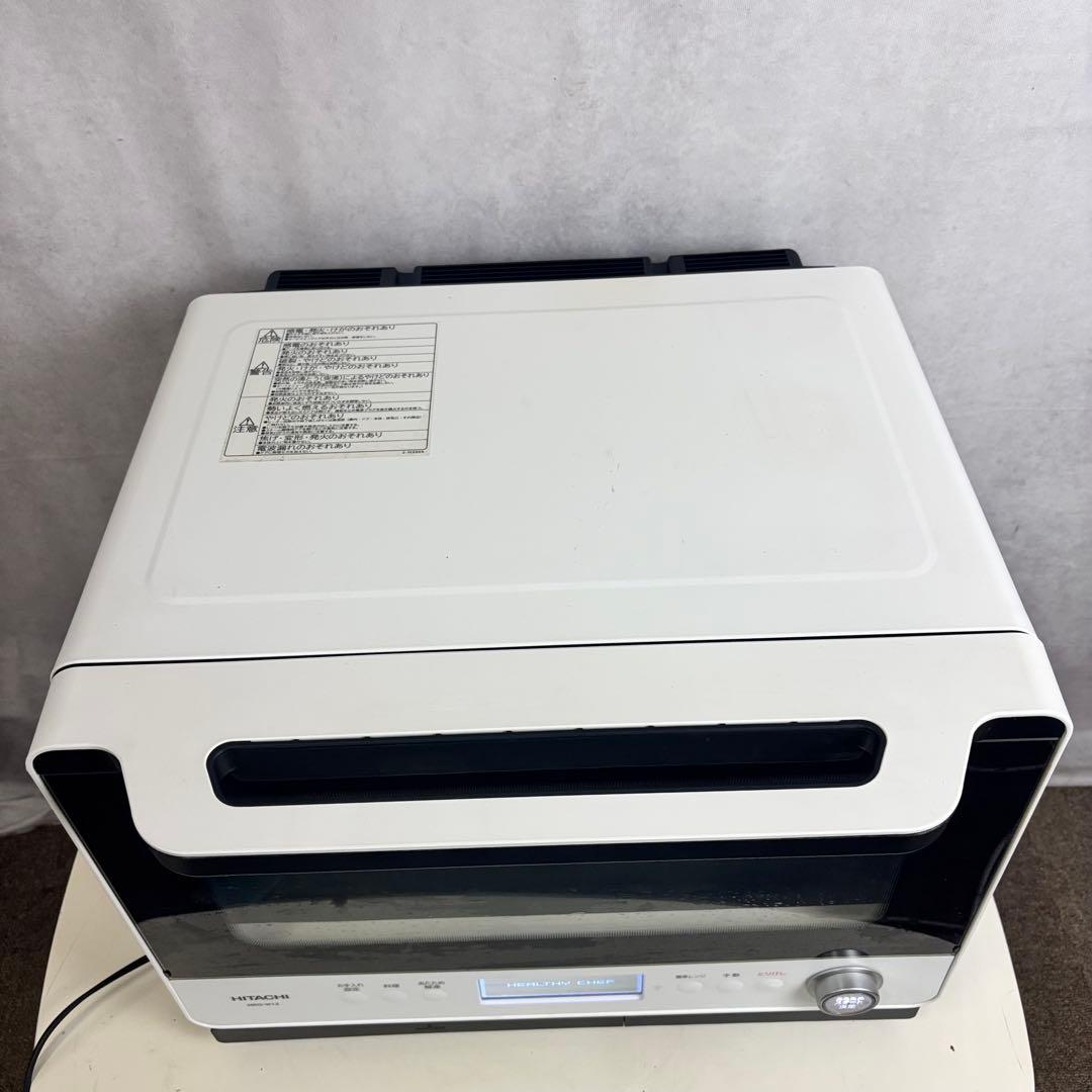 HITACHI 過熱水蒸気オーブンレンジ MRO-W1Z 日立 電子レンジ