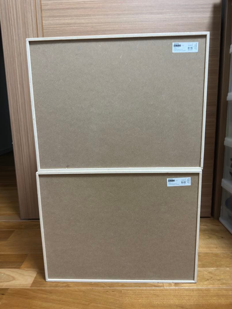 ikea moppe 未使用　2個セット