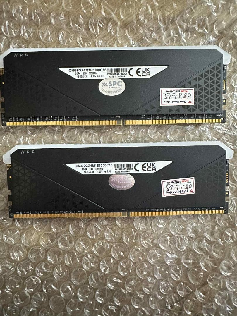 メモリー Corsair Vengeance 2x8GB DDR4 3200MH