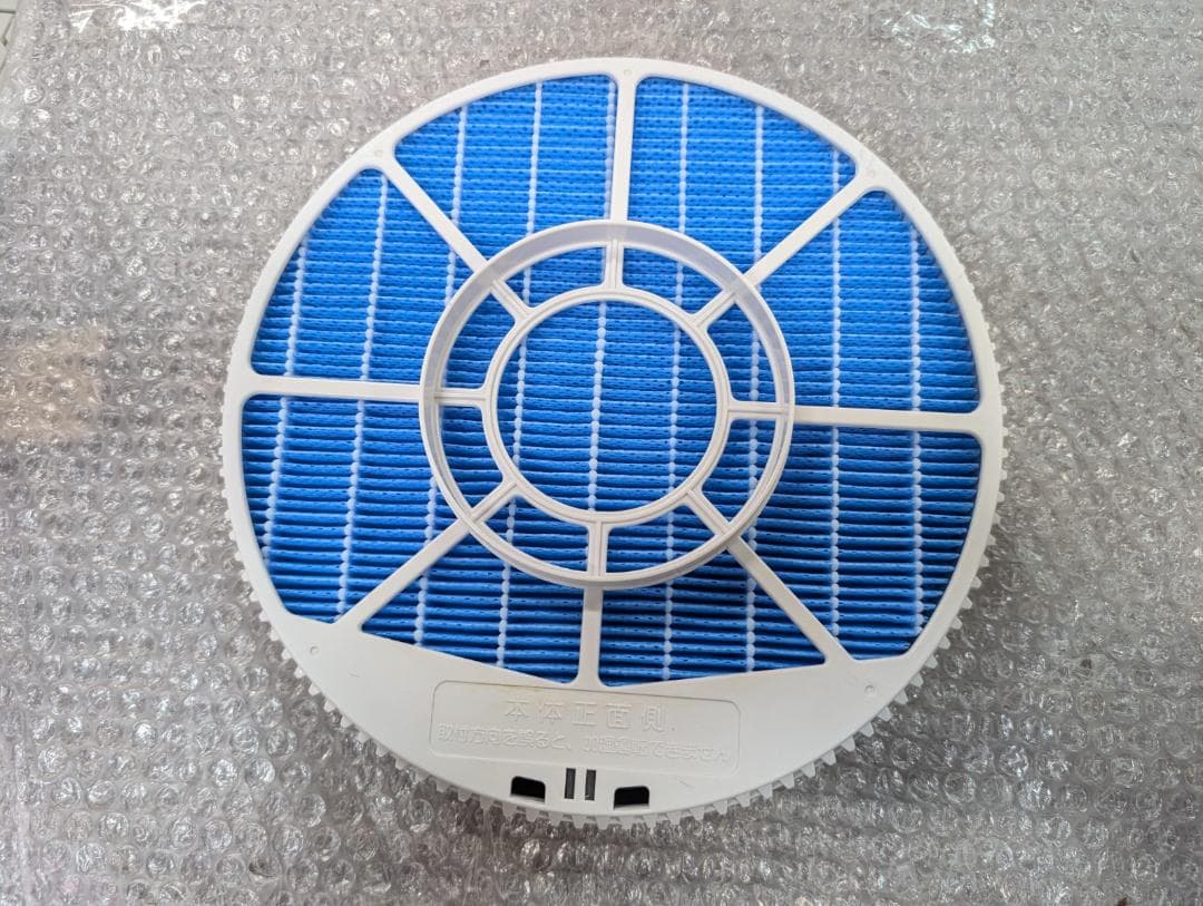 SHARP KI-X75E2-T 加湿空気清浄機 2022年 プラズマクラスター