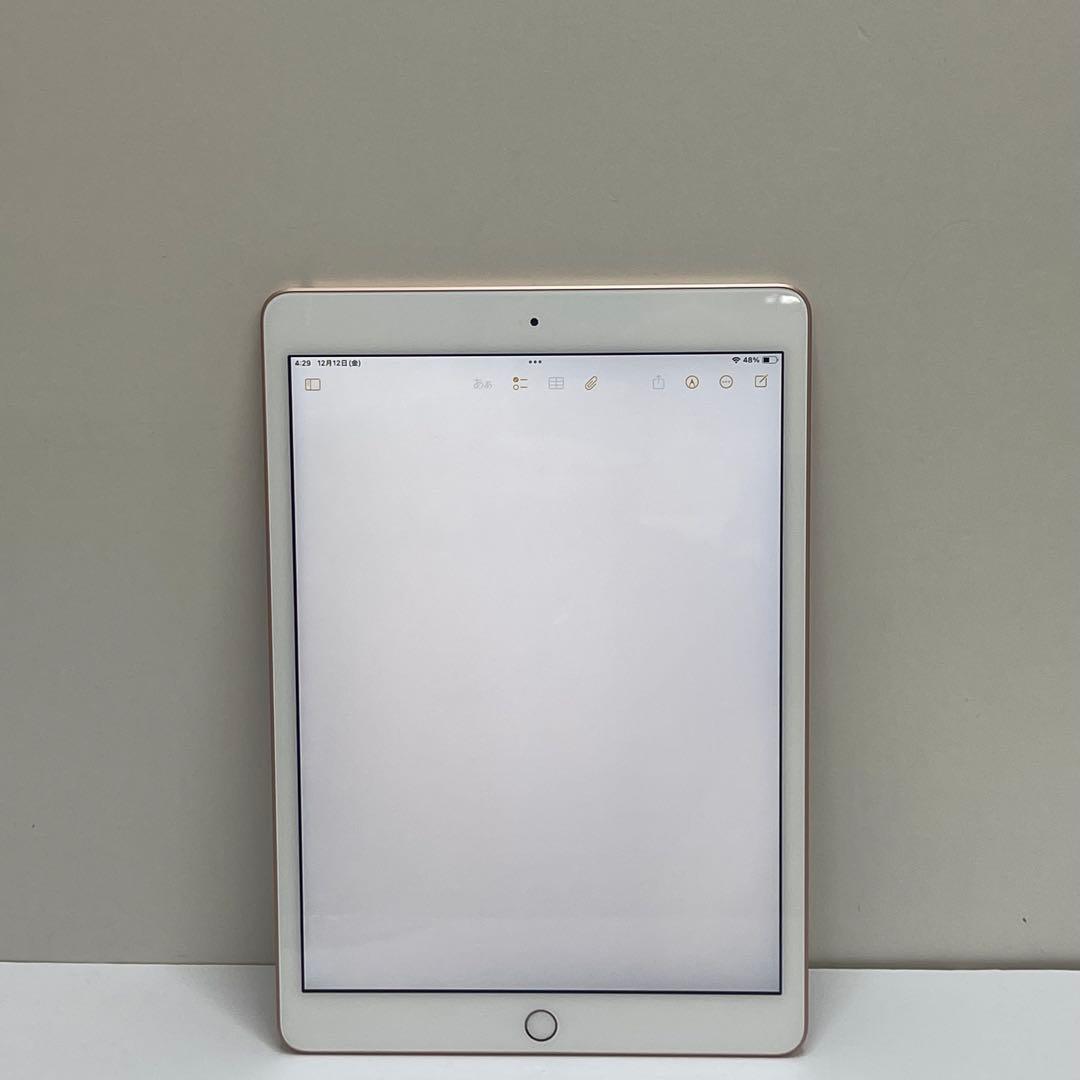 #592 iPad 第7世代 128GB Wi-Fi A2197 91%