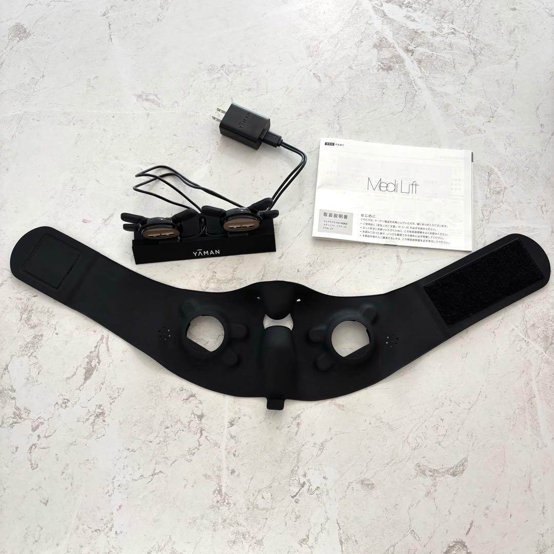 ヤーマン メディリフト アクア EX EMS 美顔器 EPM20TB おまけ付き