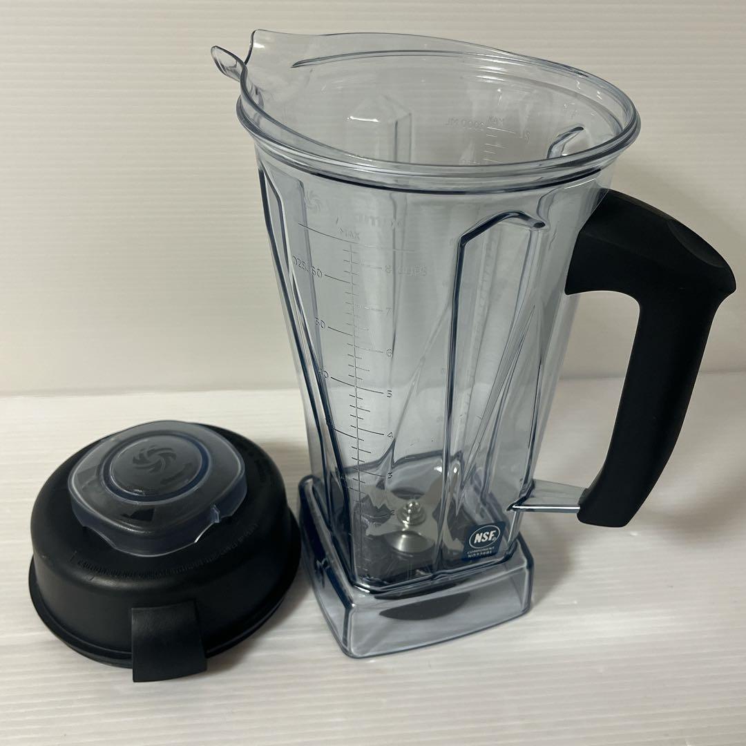 バイタミックス Vitamix VM0111 ホワイト　ミキサー