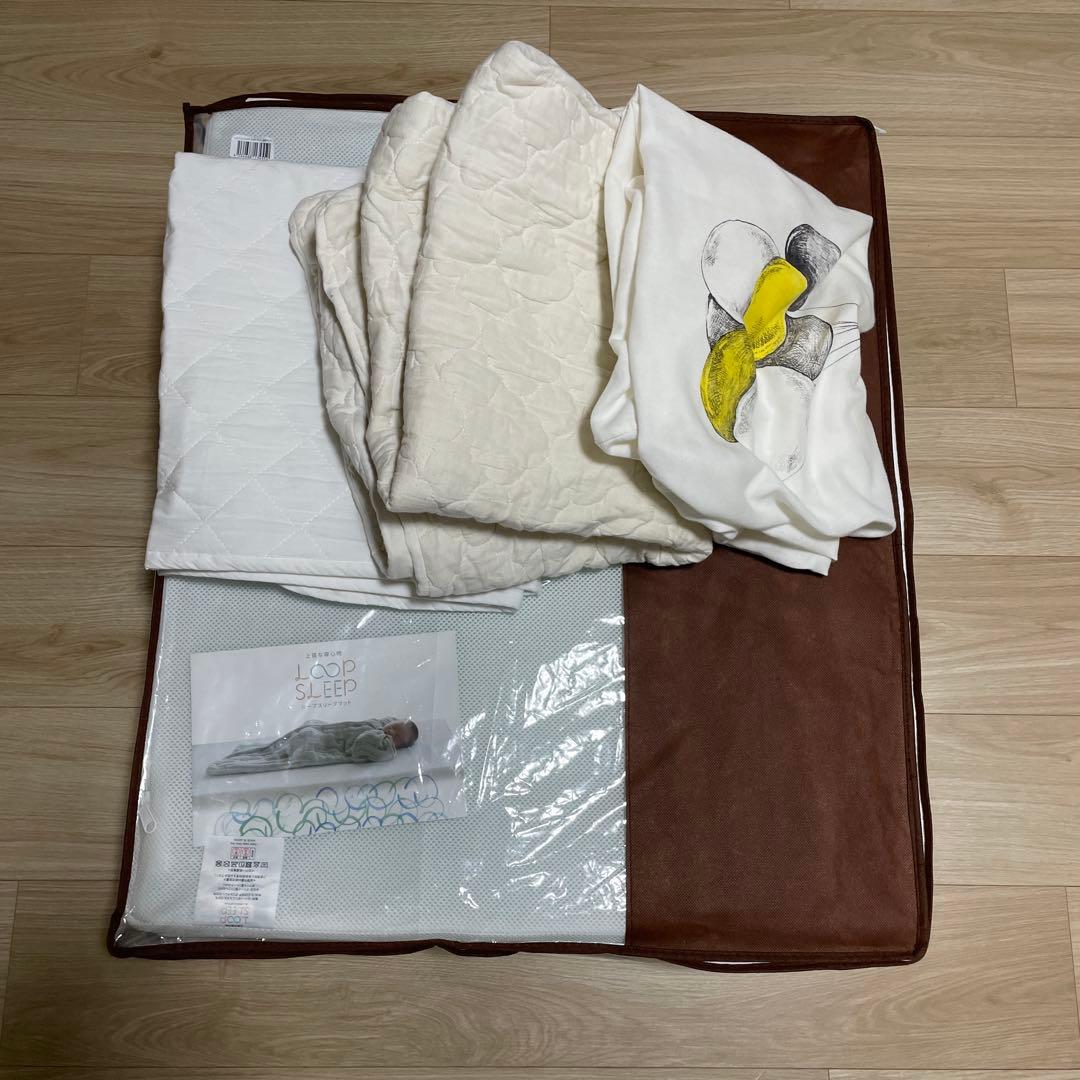 LOOP SLEEP マット 通常サイズ 敷きパットとカバー2枚付き