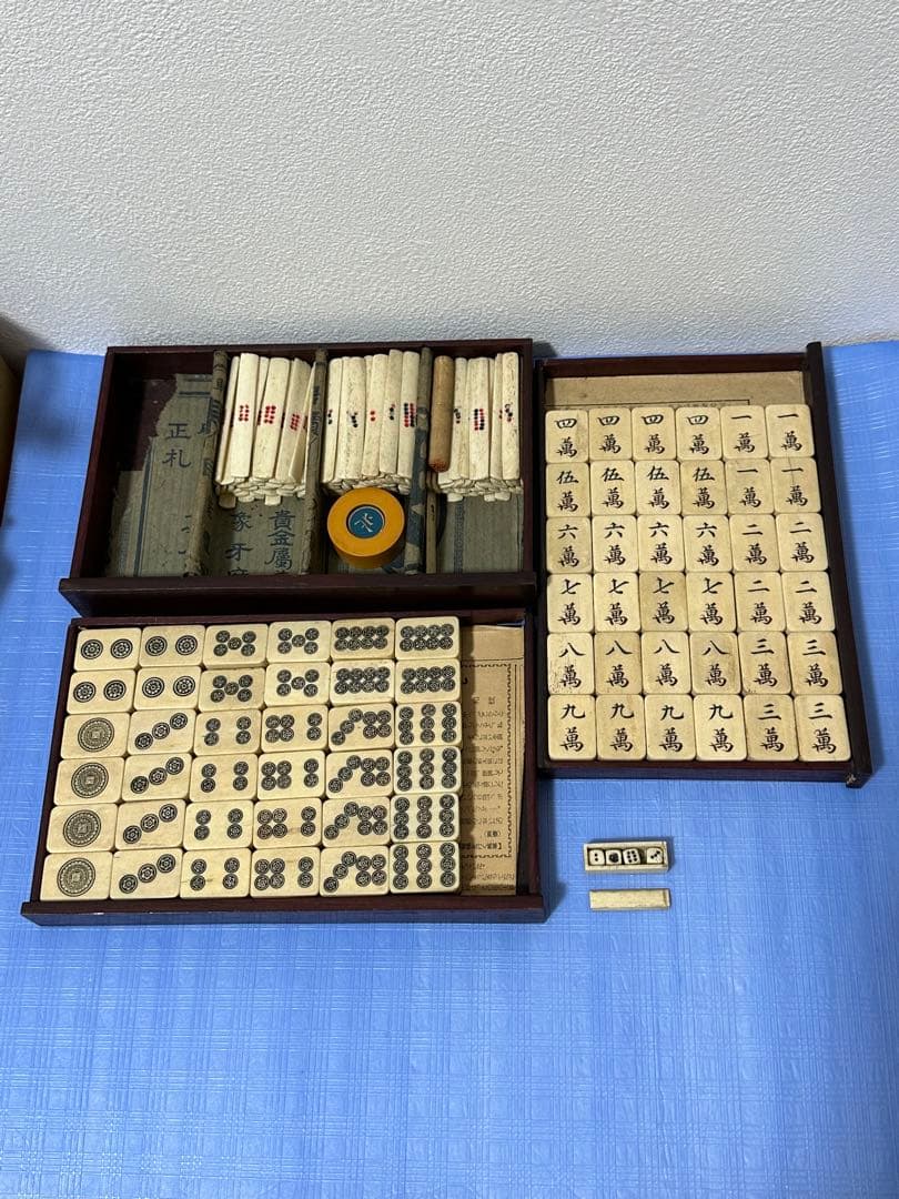 時代 骨製背竹牌 麻雀牌 欠牌無し 花牌 季節牌 草木牌 旧式点棒 古点棒 唐物