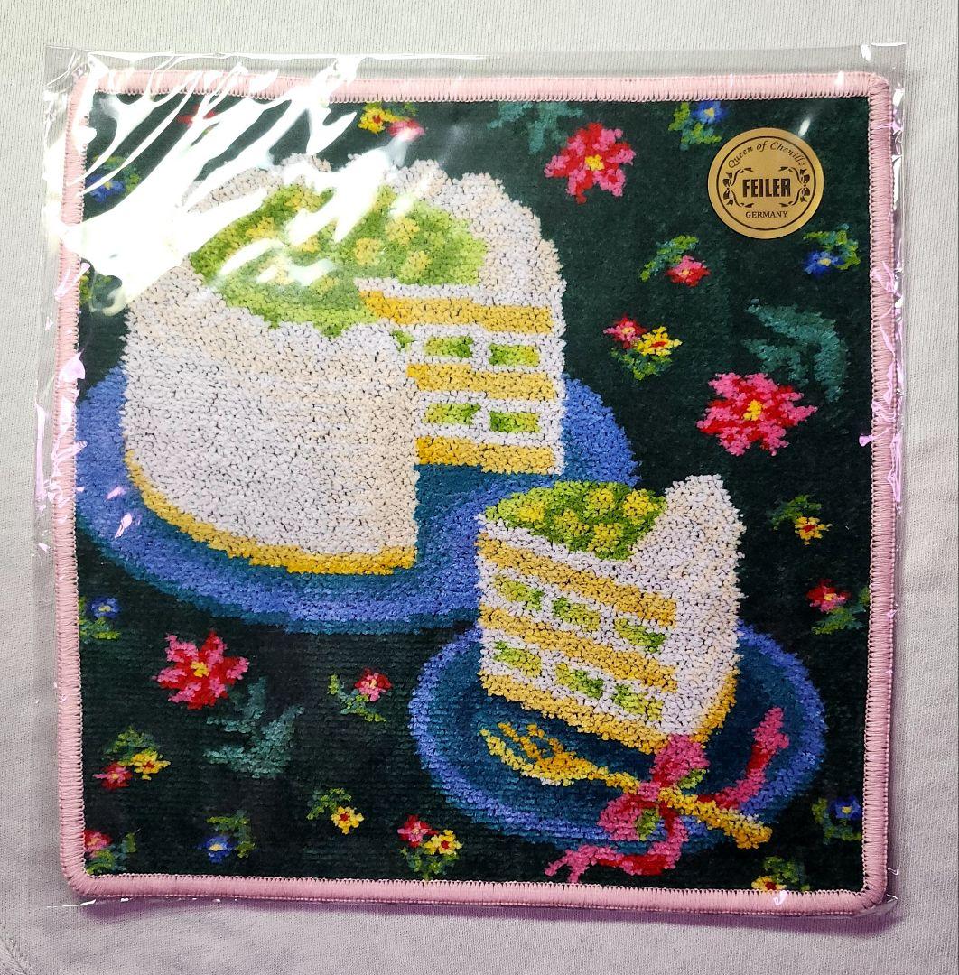 ♥️お値下げ❗フェイラー✕ホテルニューオータニ　スーパーメロン　　2点セット♥️