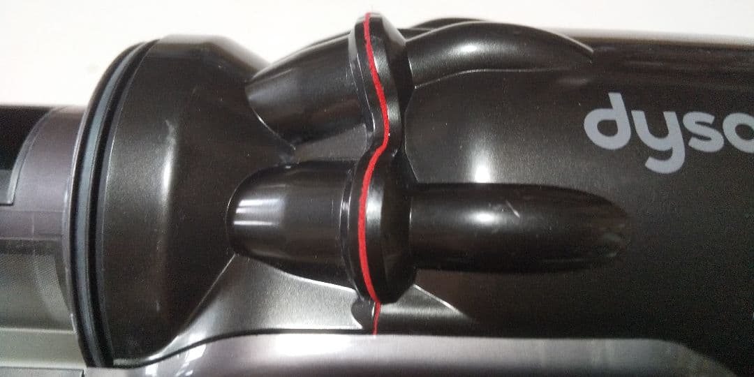 sv21本体(ダイソン掃除機)