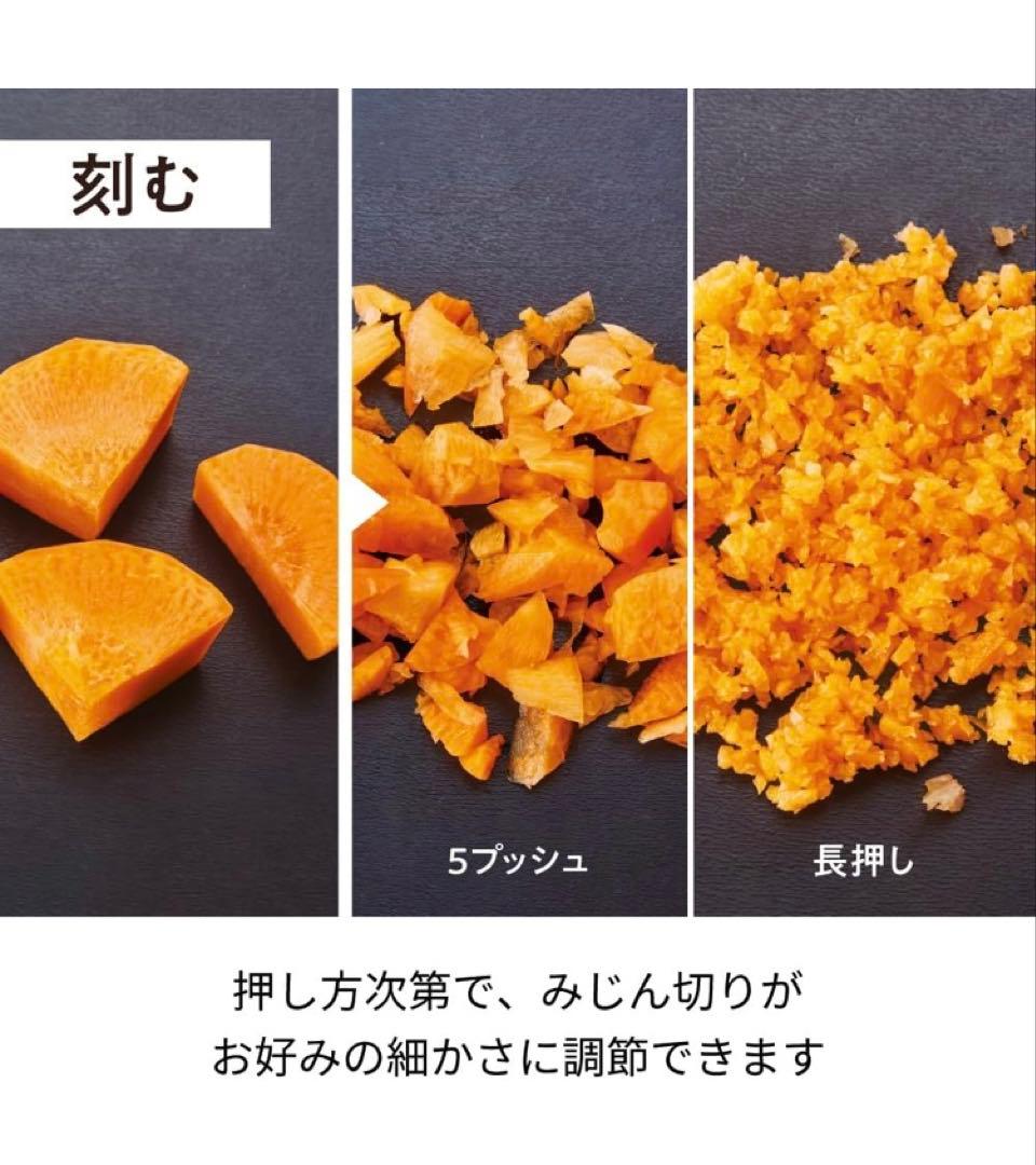 【新品・未使用】レコルト コードレス カプセルカッター ボンヌ RCP-7