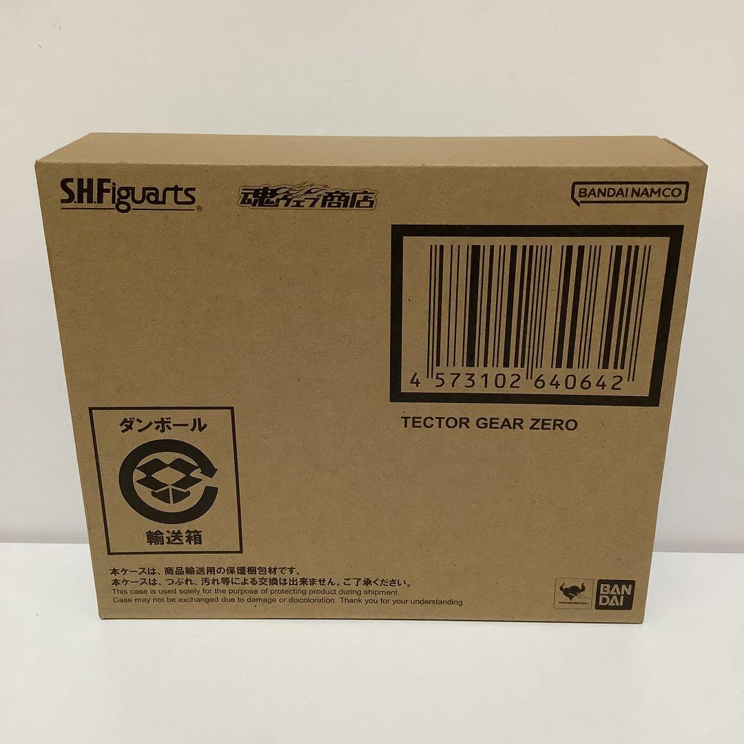 S.H. フィギュアーツ テクターギア ゼロ ウルトラマン 新品未開封