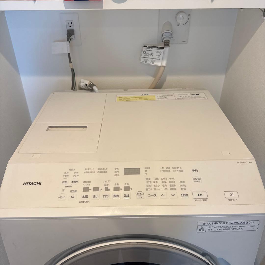 日立 BD-SX120J ドラム式洗濯機 本体