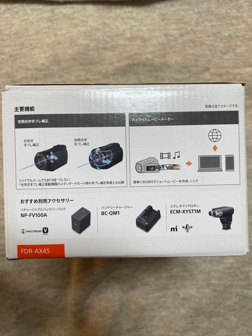SONY FDR-AX45 Handycam 4K ビデオカメラ