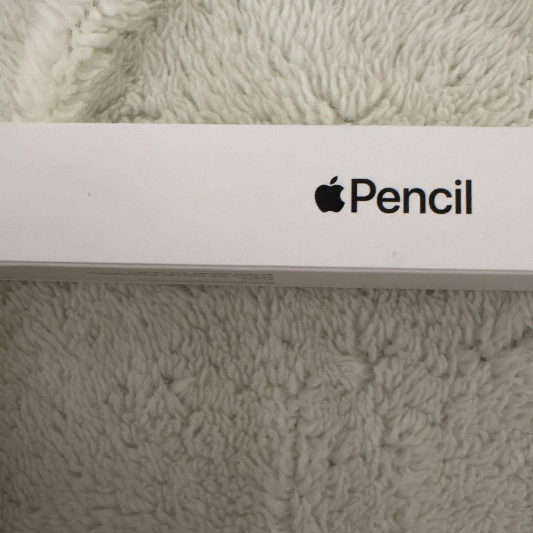 Apple Pencil（第1世代）