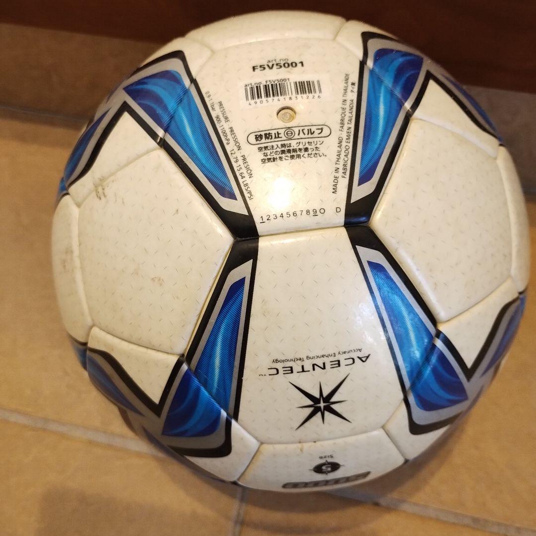 vantaggio5000サッカーボール5号