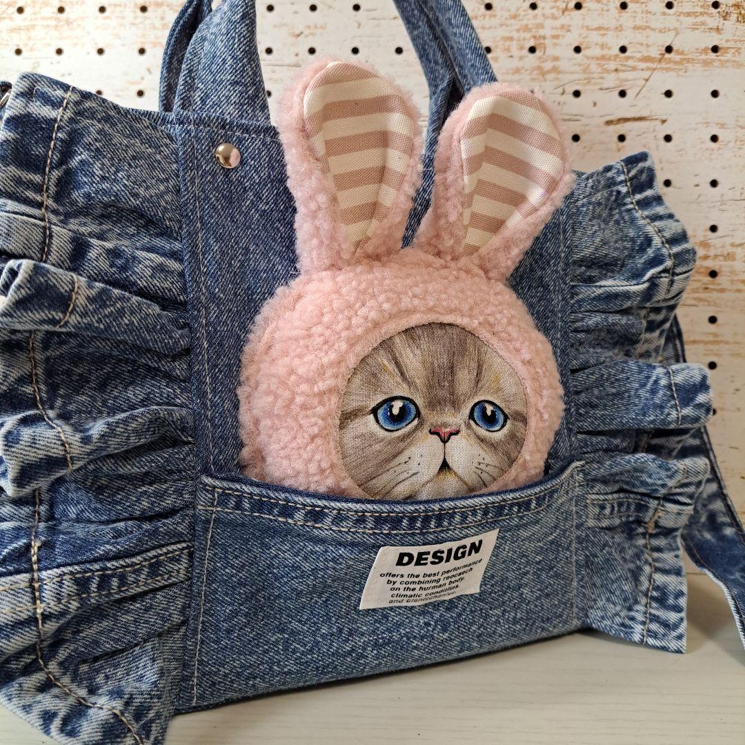 ね*】様 コヤンイサムチョン　ルミ　デニムリメイクトートバッグ&ショルダーストラ