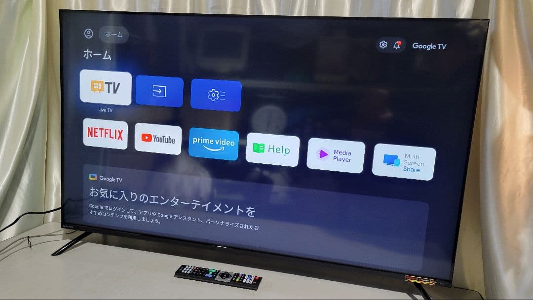 ORION 50インチ液晶画面テレビ OLS50RD10 動作品2024年