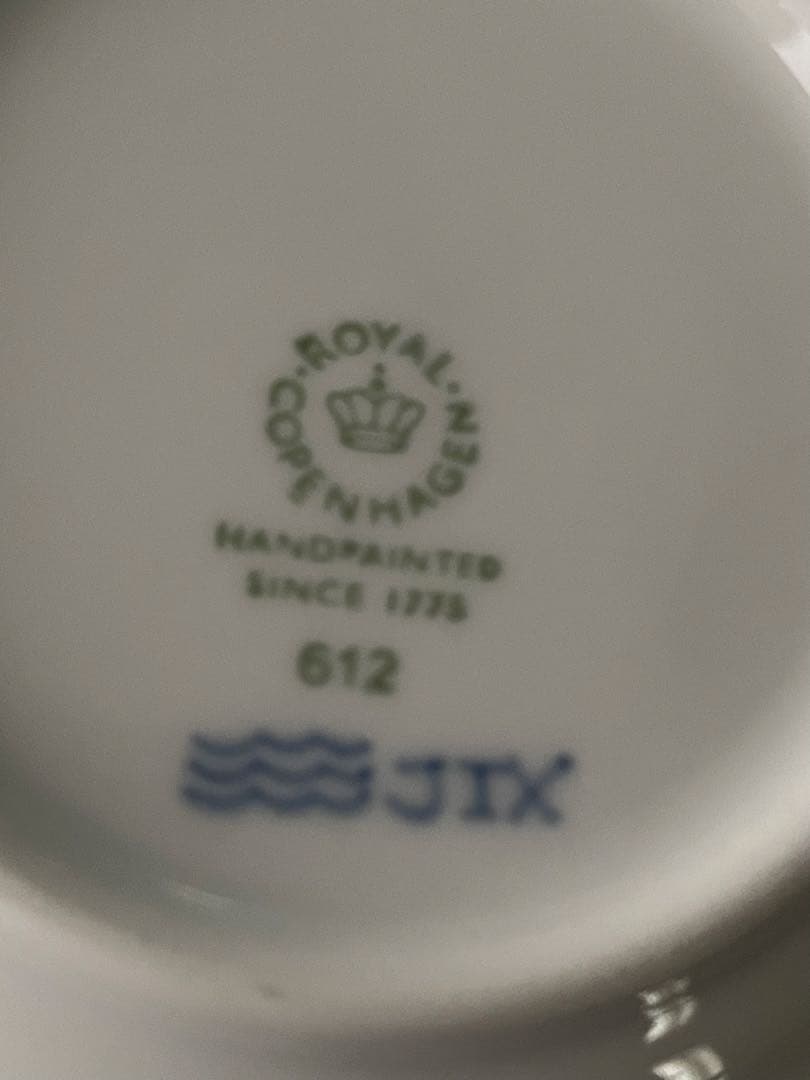 【新品未使用】ロイヤルコペンハーゲン　ブルーコペンハーゲン　ミニプレート2枚