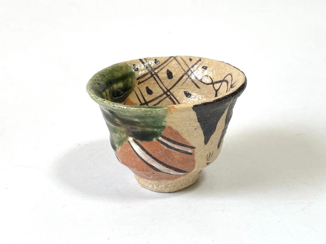 陶芸家　作家物　澤克典　織部　ぐい呑　酒器　酒盃　弥七田織部　共箱