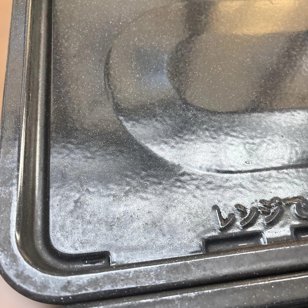 シャープ ヘルシオ ウォーターオーブン 中古AX-XA20-W 2022年製