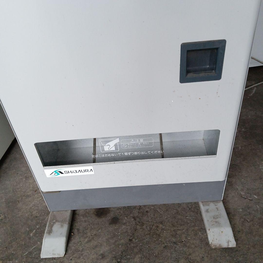 トレカ自販機　オリパ販売機