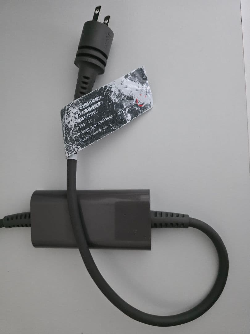 ダイソン　マルチスタイラー　エアラップ　シルバー / レッド