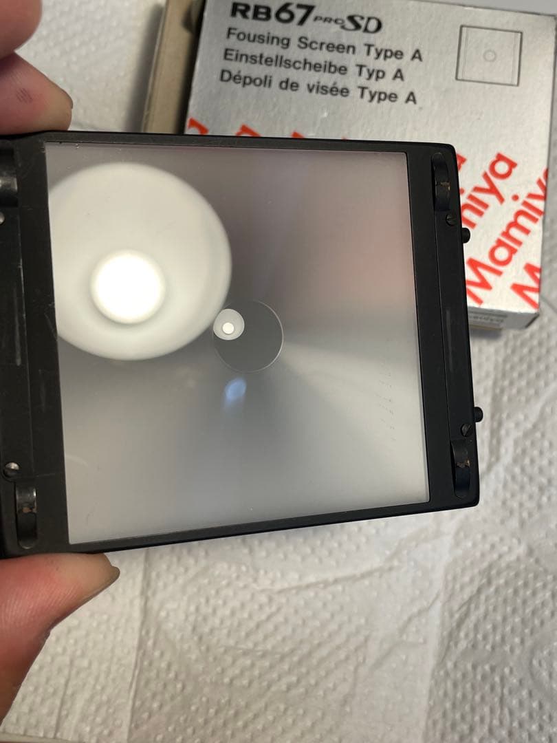 マミヤ　mamiya rb67 pro sd フォーカシング　スクリーン