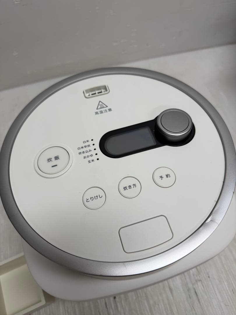 バルミューダ ザ・ゴハン 3合炊き 電気炊飯器 BALMUDA K08A-WH