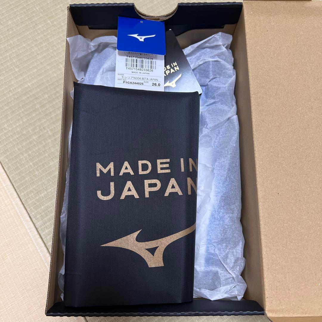 新品　　限定カラー　ミズノ　モレリア ネオ4 β JAPAN モレリア