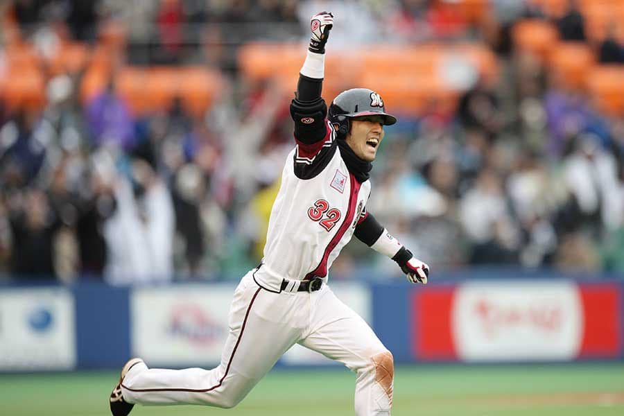 【限定　記念】ロッテ　マリーンズ　40周年　根元　サード　ユニフォーム　フリー