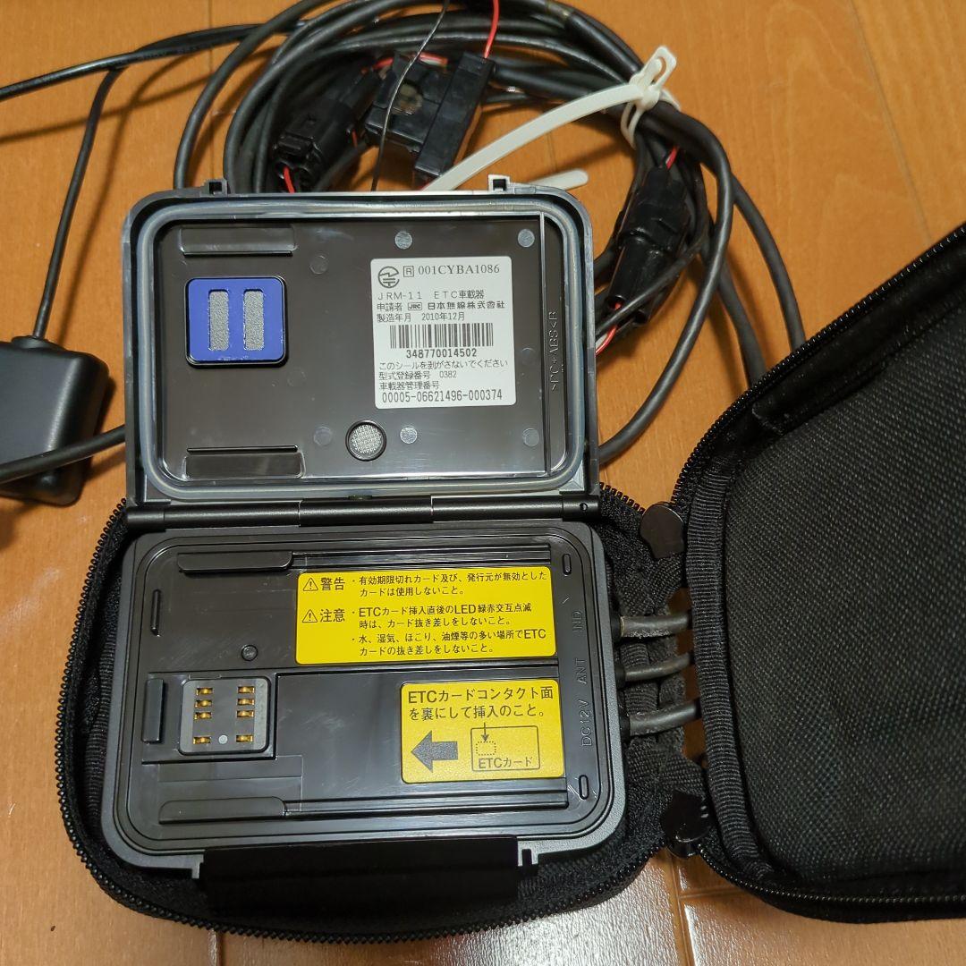 バイク用ETC車載器 接続ケーブル付きUSB仕様　JRM-11