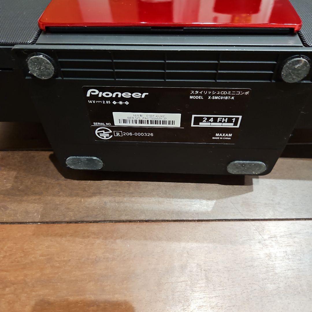 Pioneer CDコンポ X-38CRF8-S