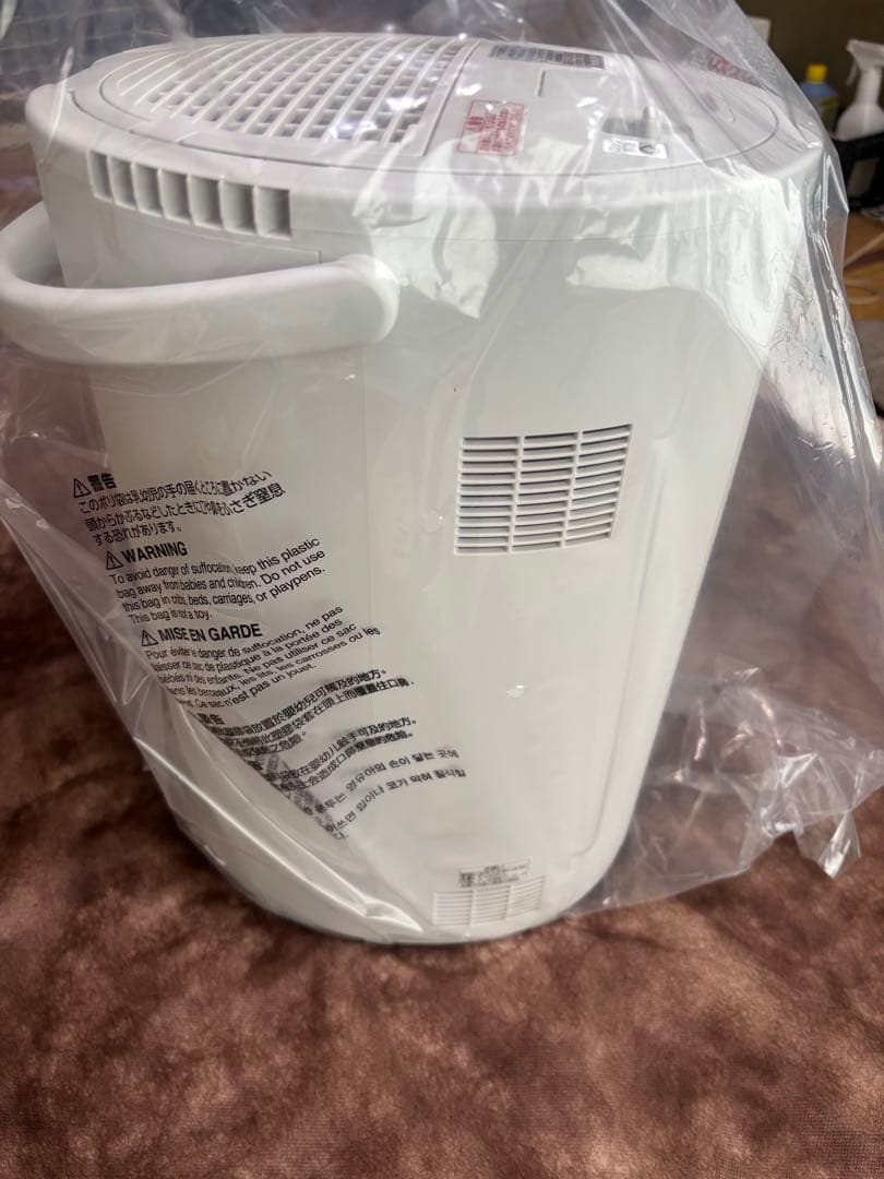 象印 スチーム式加湿器 EE-DE50-WA ホワイト 新品未使用