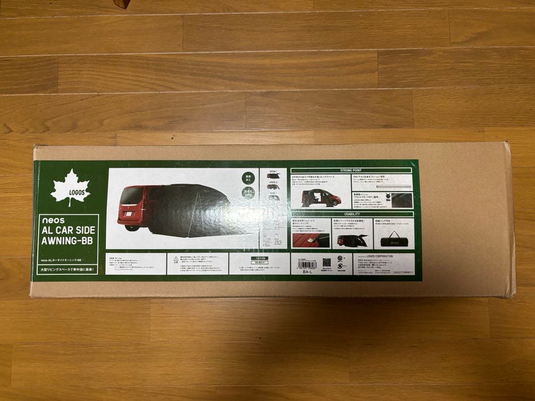 ロゴス(LOGOS) neos ALカーサイドオーニング-BB 美USED